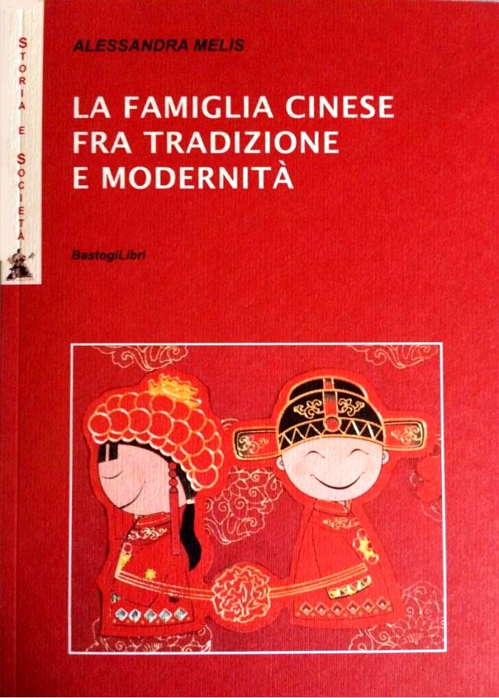 La copertina di "La famiglia cinese fra tradizione e modernità"