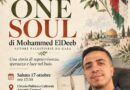 Decimomannu. Circolo Culturale “A. Gramsci”. Presentazione del libro ONE SOUL. Sabato 17 ottobre ore 17.30